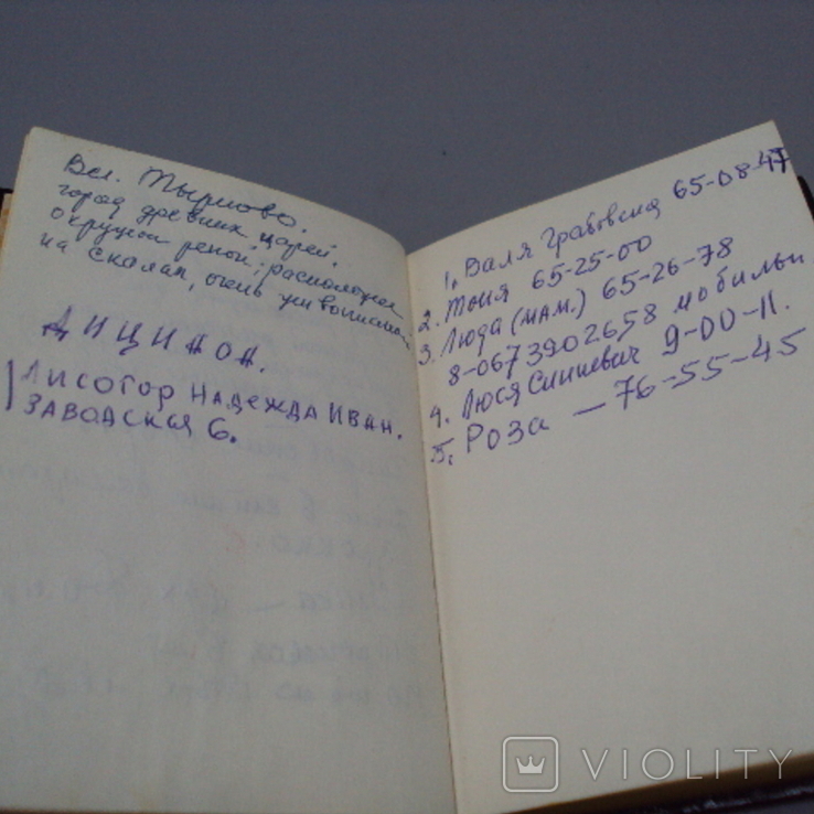 Блокнот Мстера Успенский собор Княгинина монастыря 1961 лаковая миниатюра 11 х 7,8 см, фото №9