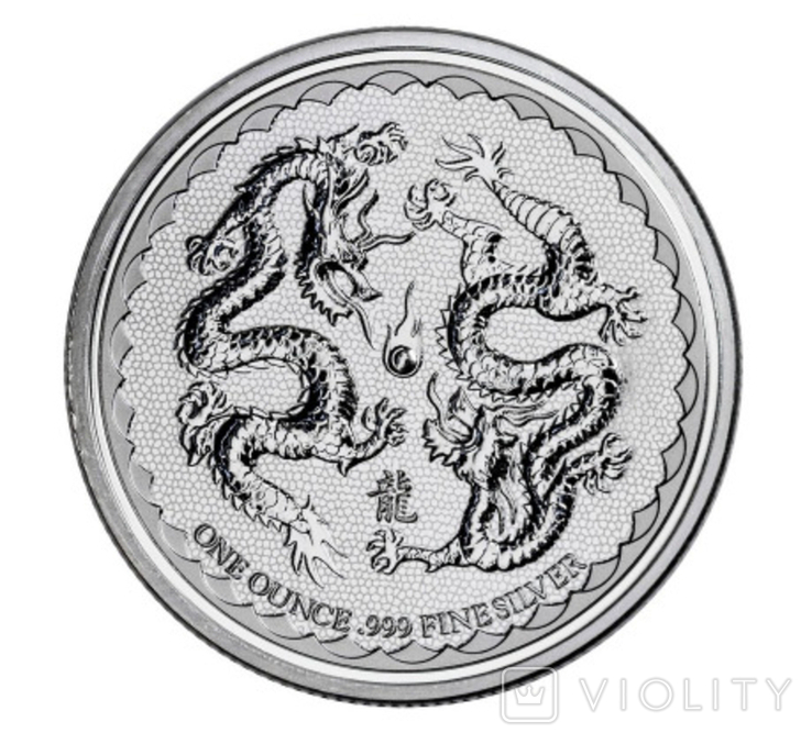 Два Дракона.2018 г.Серебряная монета Ниуэ., фото №5