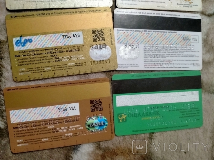 Eight plastic bank cards in one lot, photo number 4