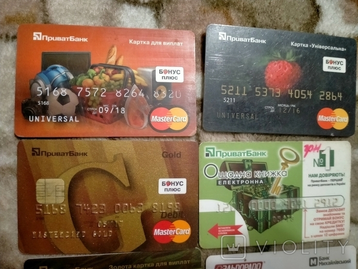 Eight plastic bank cards in one lot, photo number 7