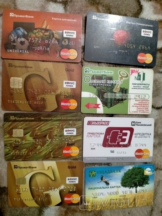 Eight plastic bank cards in one lot, photo number 2