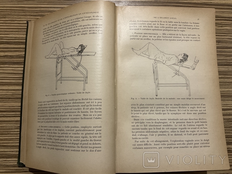 Gyncologie 1904 Paris / Гінекологія, гинекология, фото №5