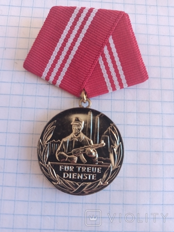 Медаль ГДР за выслуги, 20 лет службы (золото), в боевых отрядах рабочего класса