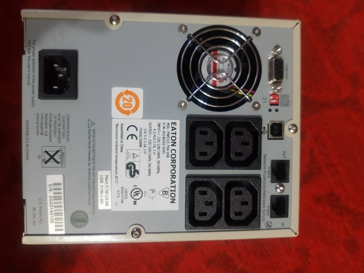 UPS Eaton Powerware 5115 750 ВА, фото №5