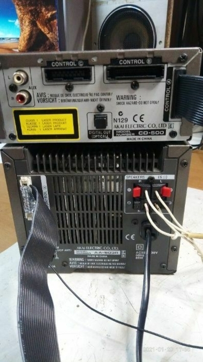 AKAI AA-503R HI-FI micro component system + блютуз, numer zdjęcia 3