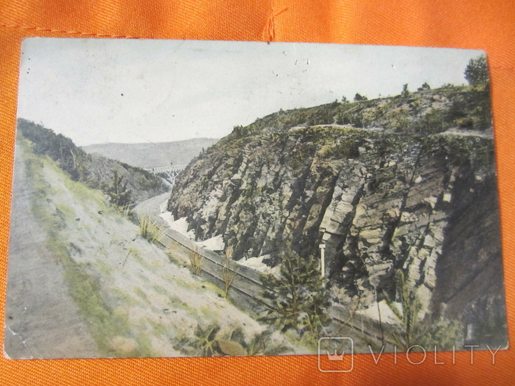 Почтовая открытка - Мост близ Златоуста - 1906 год, фото №2