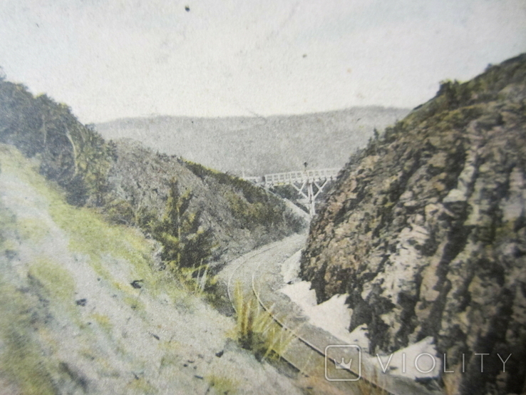 Почтовая открытка - Мост близ Златоуста - 1906 год, фото №4
