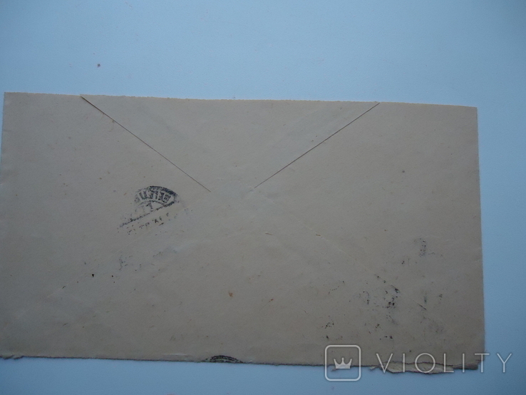 Ссср 1949 г конверт с маркой ск №1382, фото №5