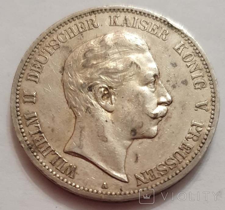 5 Марок 1902 год, Вильгельм ІІ, Пруссия, серебро, фото №2
