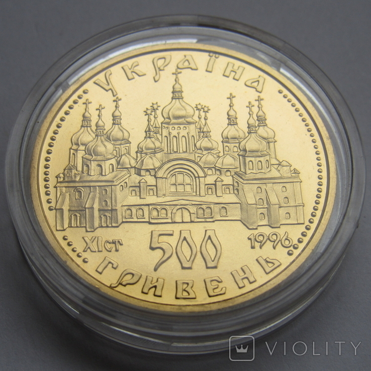 500 гривень 1996 р. Оранта (31,1 г. 999,9), фото №2