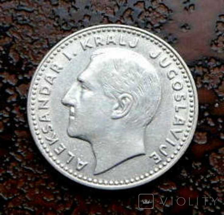10 динар Югославия 1931, фото №2
