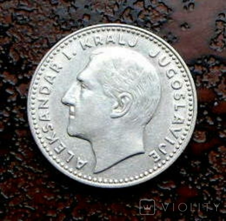 10 динар Югославия 1931, фото №4