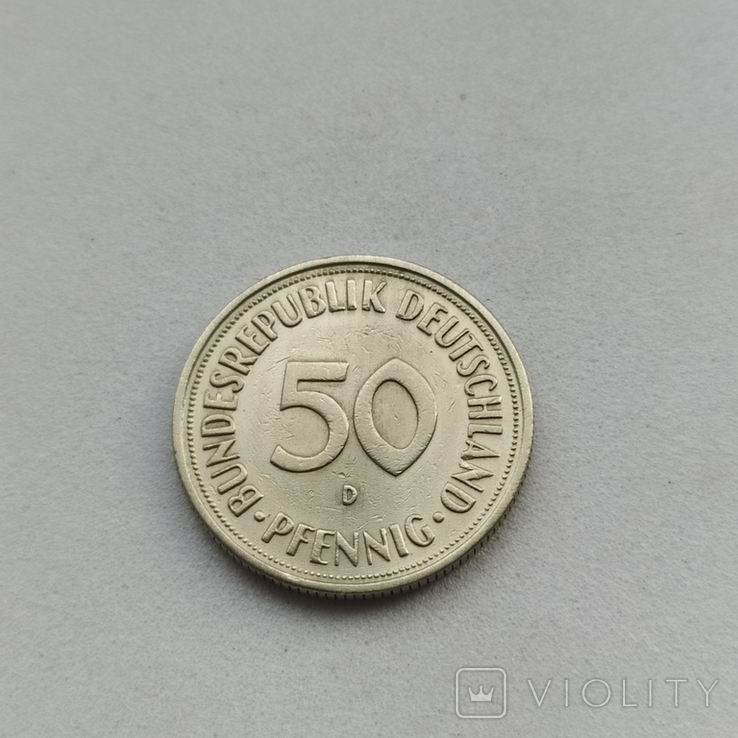 50 пфеннигов 1950