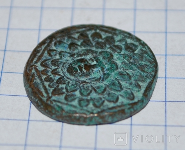 Монета города Амис, фото №6