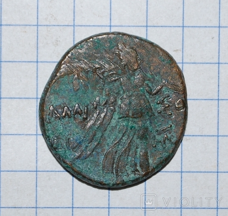 Монета города Амис, фото №8