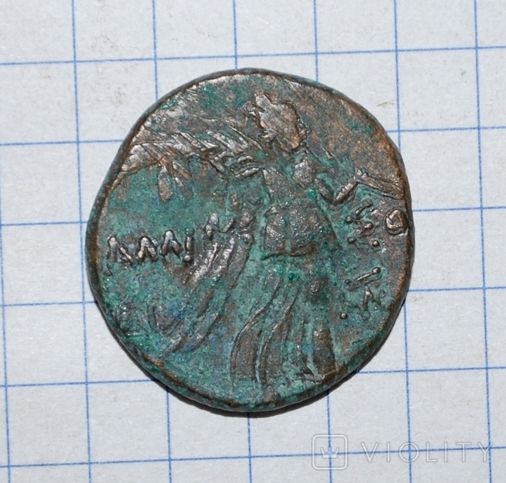 Монета города Амис, фото №9