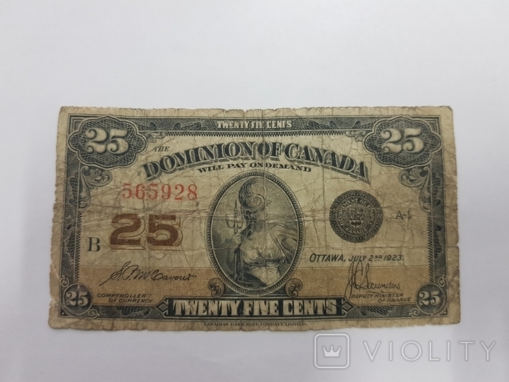 25 центов 1923 Доминион Канады
