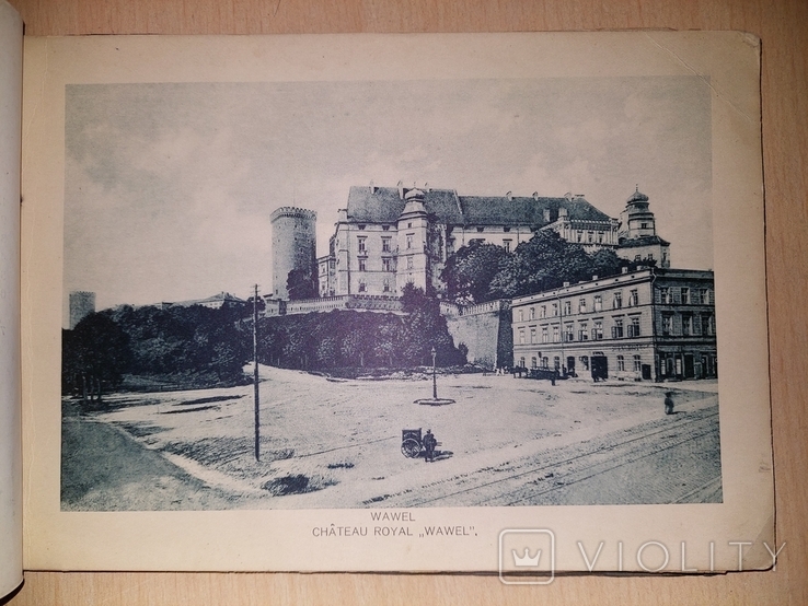 Альбом Вавеля.Краков.1919 гoд.Album Wawelu.Krakow.1919.rok.., фото №4