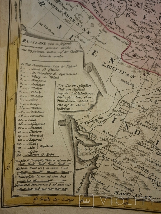 Карта Российской империи 1786 Нюрнберг. Гравированная с ручной раскраской, фото №5