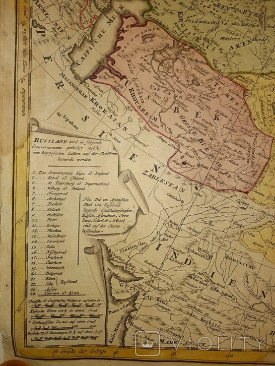 Карта Российской империи 1786 Нюрнберг. Гравированная с ручной раскраской, фото №10