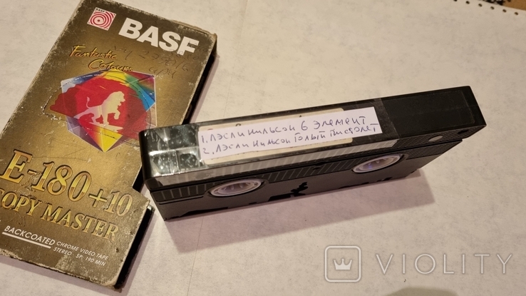 Видео кассета лесли нильсон голый пистолет и 6 элемент, photo number 3