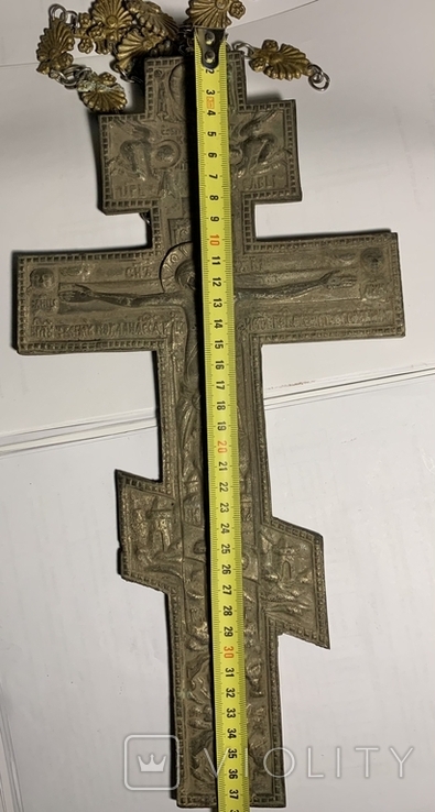 Крест большой восьмиконечный, photo number 9