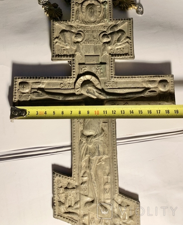 Крест большой восьмиконечный, photo number 10