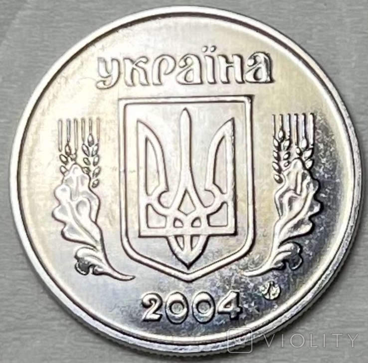 10 коп. 2004 г. на заготовке 1 коп., фото №3