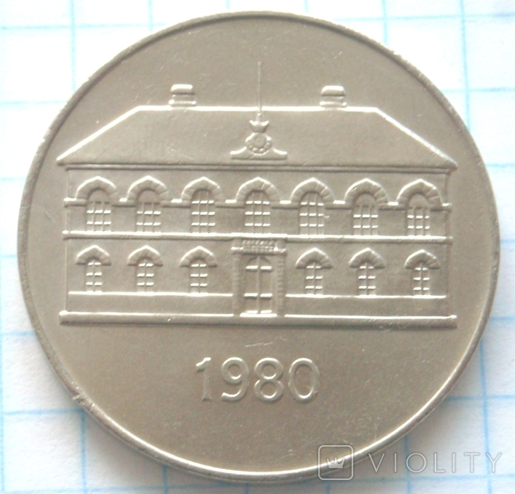  50 крон, Исландия, 1980г.