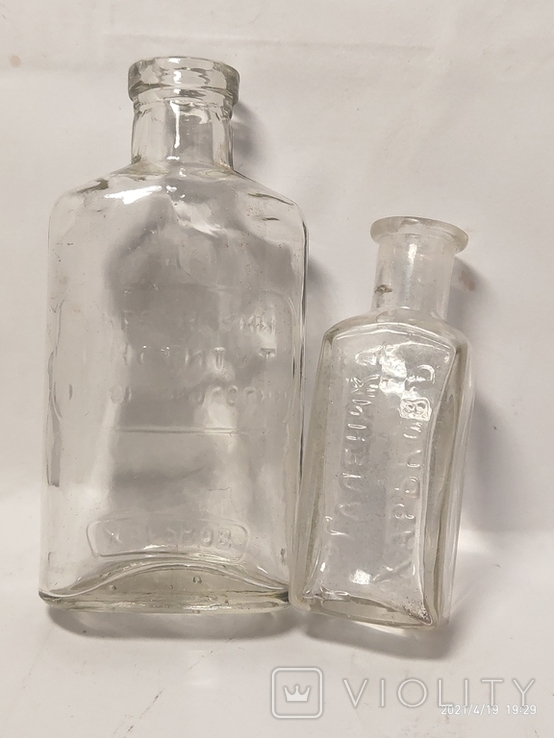 Две маленькие аптечные бутылочки, фото №2