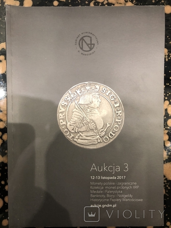 Польські каталоги монет. Кольорові 5 шт 2018 року, фото №3