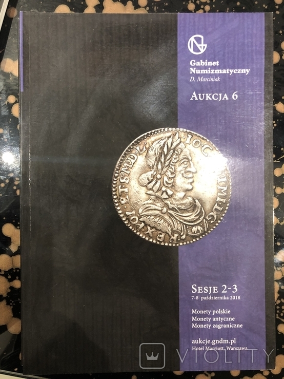 Польські каталоги монет. Кольорові 5 шт 2018 року, фото №4