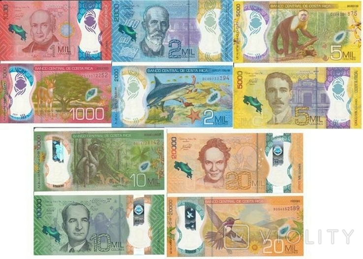 Costa Rica Costa Rica - set of 5 banknotes 1000 2000 5000 10000 20000 Colones 2018 ( 2021 )