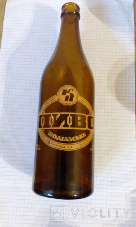 Бутылк с под пива ссср, Подольское., фото №5