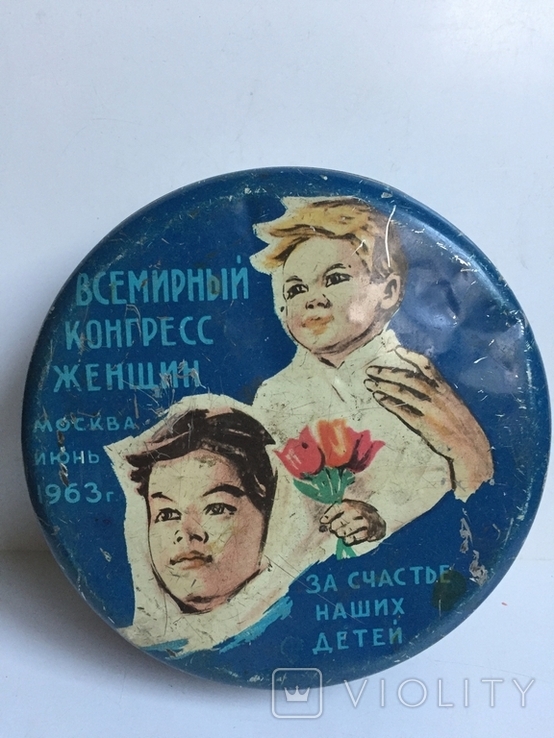 Жестяная коробка от конфет 1963г, фото №2