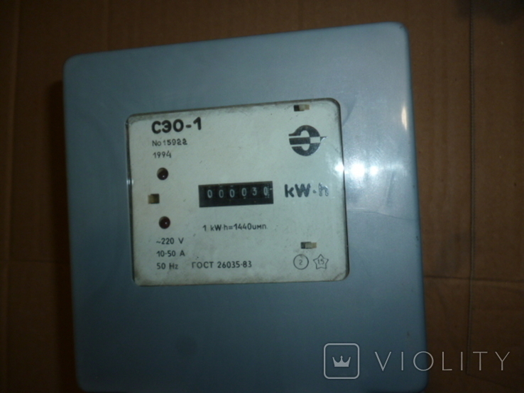 Счетчик электрический СЭО-1 с конденсаторам КМ микросхема AU, фото №3