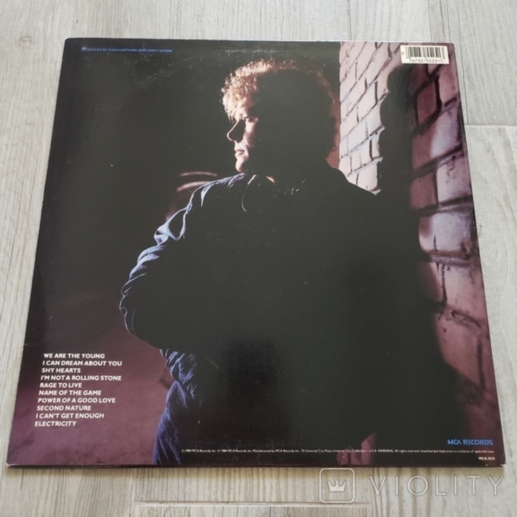 Dan Hartman - I can dream about you LP, фото №3