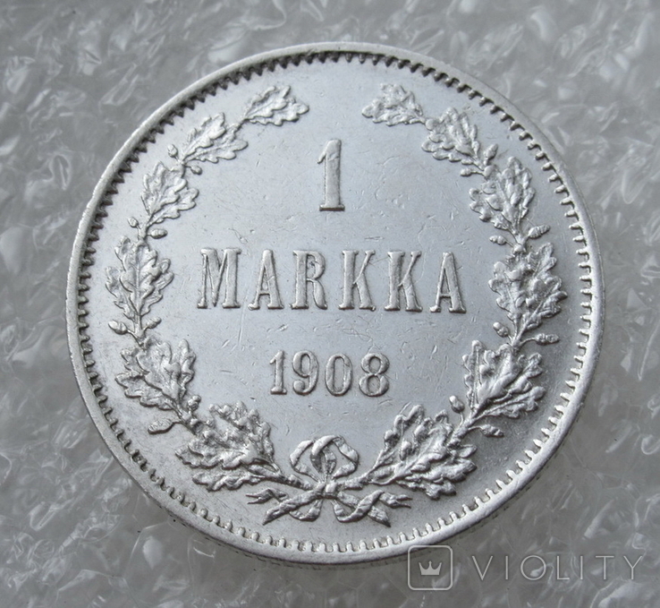 1 Марка 1908 г. для Финляндии, серебро, фото №3