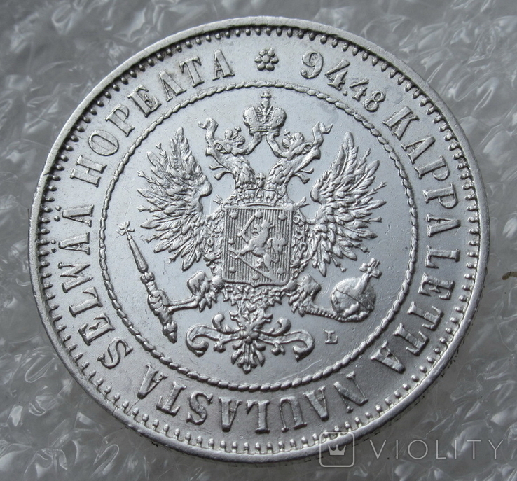 1 Марка 1908 г. для Финляндии, серебро, фото №11