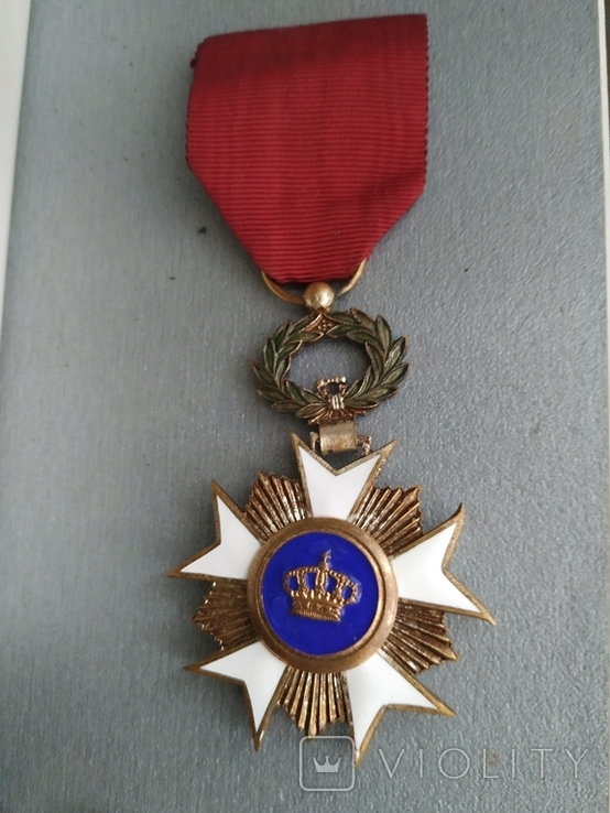 Орден Короны Королевства Бельгия.