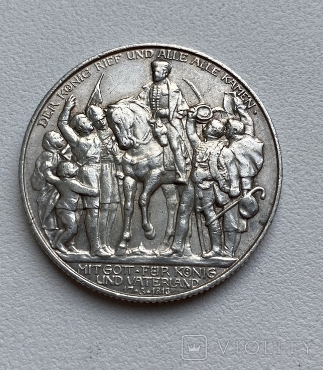 2 марки 1913 года, Пруссия, фото №3
