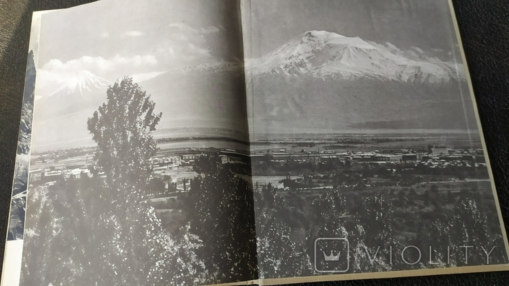 Советская Армения за 50 лет. Альбом., фото №11