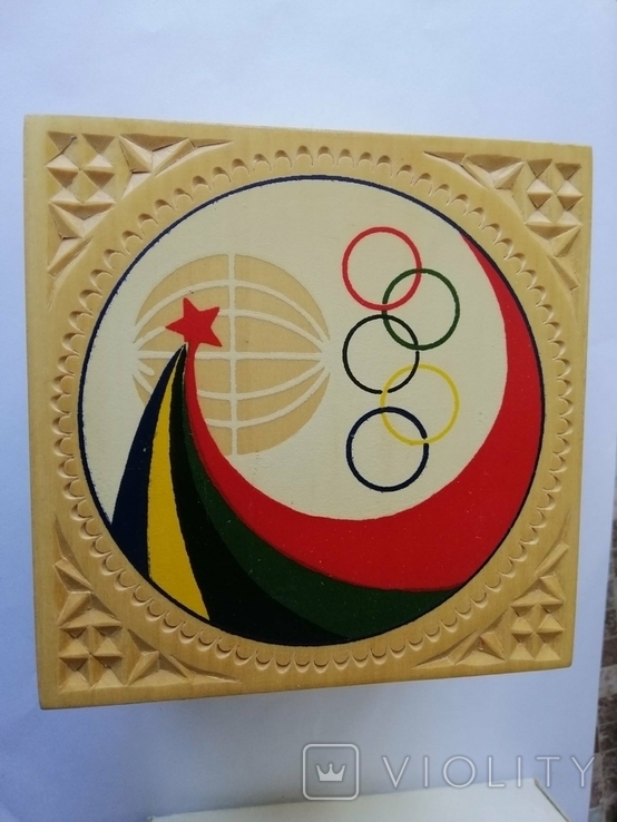 Шкатулка с олимпийской символикой , новая