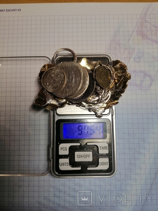 Серебро 96~97 грамм