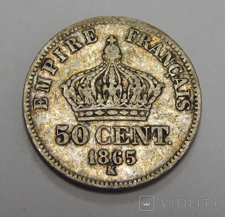 50 центимес, 1865 г Франция