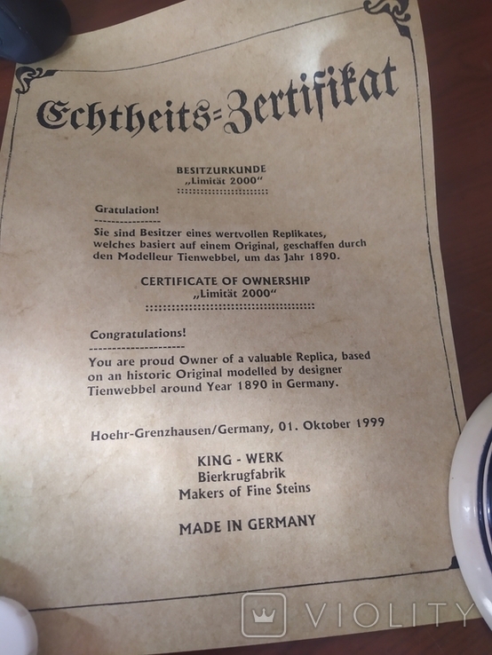 Кружка Германия KING 34см 1.5л с сертификатом номерная, фото №7