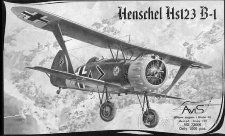 Сборная модель Henschel Hs-123B 1/72