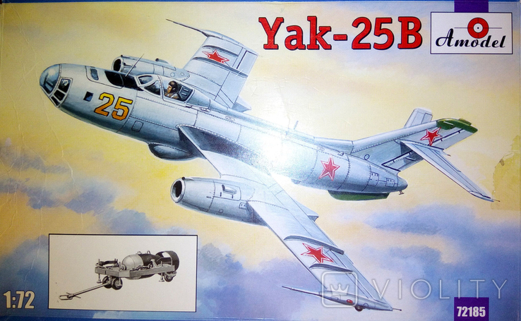 Сборная модель Як-25Б 1/72