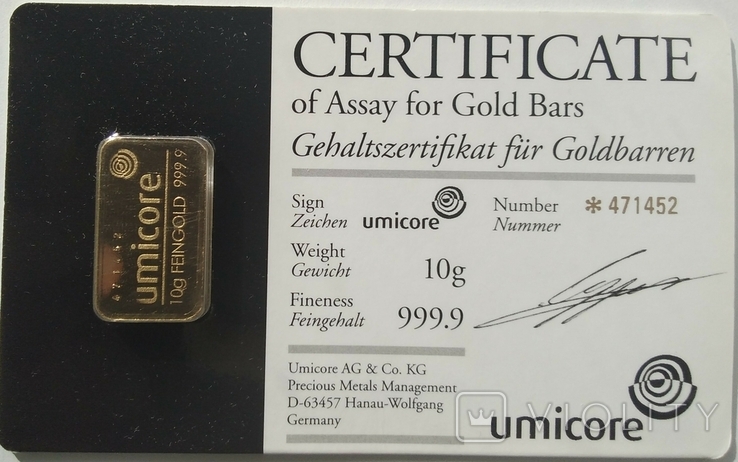 Золотой слиток 10 грамм 999,9 Umicore