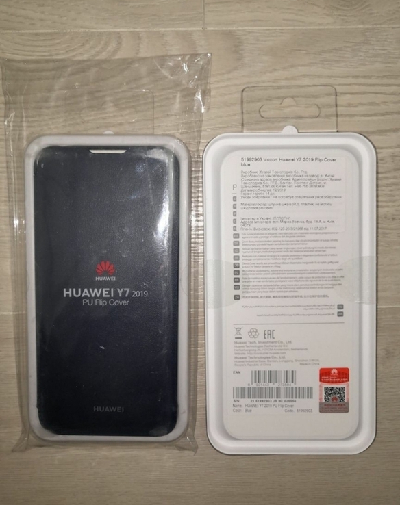 Чехол для телефона Huawei Y7 2019/Y7 2019 Prime
